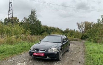 Honda Civic III, 1986 год, 190 000 рублей, 1 фотография