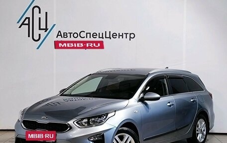 KIA cee'd III, 2020 год, 2 249 000 рублей, 1 фотография