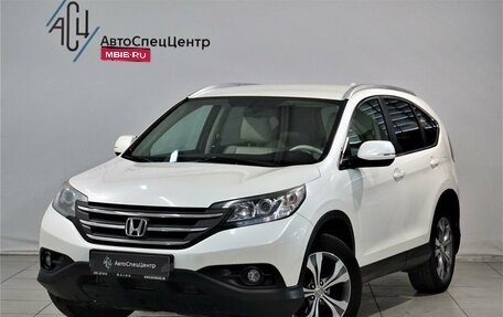 Honda CR-V IV, 2014 год, 2 249 800 рублей, 1 фотография