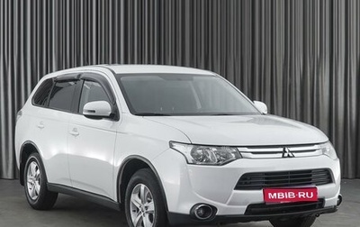 Mitsubishi Outlander III рестайлинг 3, 2014 год, 1 659 000 рублей, 1 фотография