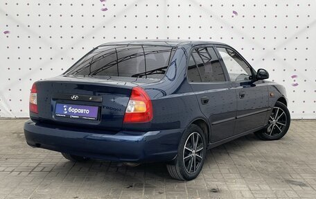 Hyundai Accent II, 2008 год, 630 000 рублей, 4 фотография