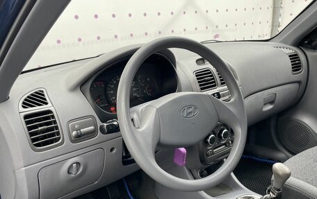 Hyundai Accent II, 2008 год, 630 000 рублей, 15 фотография