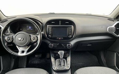 KIA Soul III, 2019 год, 1 715 000 рублей, 12 фотография