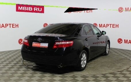 Toyota Camry, 2009 год, 1 246 000 рублей, 5 фотография