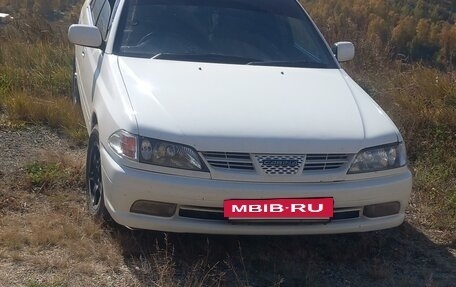 Toyota Carina, 2001 год, 450 000 рублей, 16 фотография