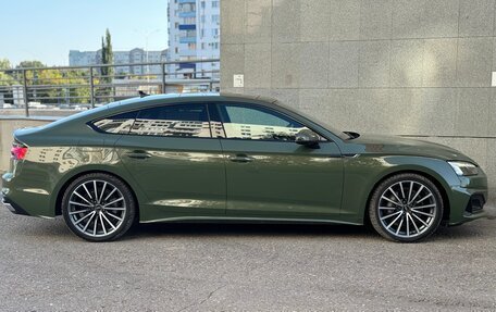 Audi A5, 2023 год, 6 950 000 рублей, 10 фотография