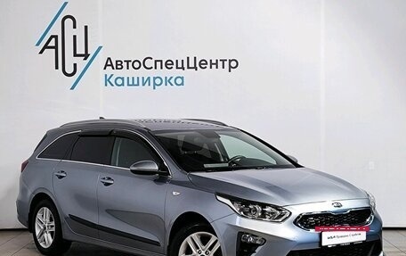 KIA cee'd III, 2020 год, 2 249 000 рублей, 3 фотография