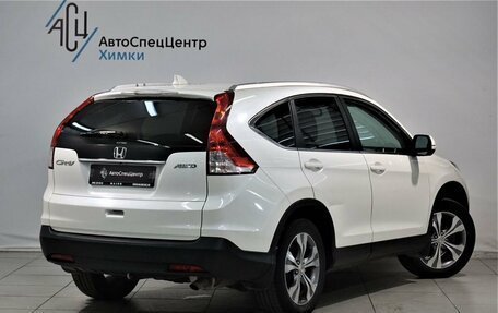 Honda CR-V IV, 2014 год, 2 249 800 рублей, 2 фотография