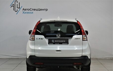 Honda CR-V IV, 2014 год, 2 249 800 рублей, 13 фотография