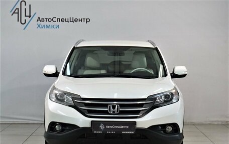 Honda CR-V IV, 2014 год, 2 249 800 рублей, 12 фотография