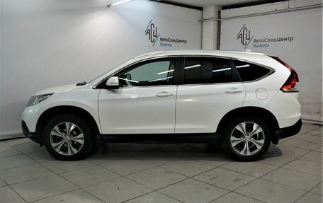 Honda CR-V IV, 2014 год, 2 249 800 рублей, 17 фотография