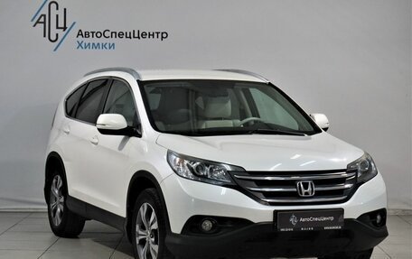 Honda CR-V IV, 2014 год, 2 249 800 рублей, 14 фотография