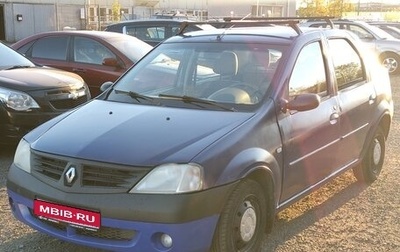 Renault Logan I, 2006 год, 339 000 рублей, 1 фотография