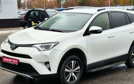 Toyota RAV4, 2015 год, 2 135 000 рублей, 1 фотография