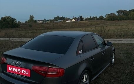 Audi A4, 2012 год, 1 650 000 рублей, 2 фотография