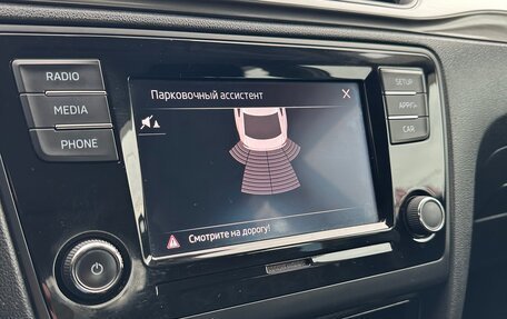 Skoda Rapid I, 2018 год, 1 495 000 рублей, 15 фотография