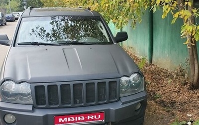 Jeep Grand Cherokee, 2005 год, 1 720 000 рублей, 1 фотография