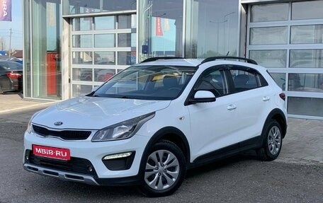 KIA Rio IV, 2019 год, 1 650 000 рублей, 1 фотография