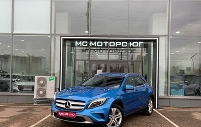 Mercedes-Benz GLA, 2014 год, 2 599 000 рублей, 1 фотография