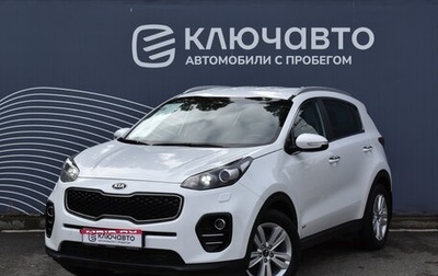 KIA Sportage IV рестайлинг, 2017 год, 2 320 000 рублей, 1 фотография