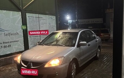 Mitsubishi Lancer IX, 2005 год, 190 000 рублей, 1 фотография