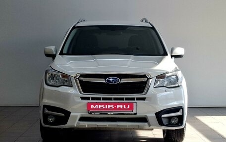 Subaru Forester, 2016 год, 2 250 000 рублей, 3 фотография