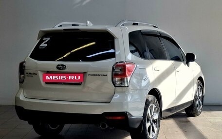 Subaru Forester, 2016 год, 2 250 000 рублей, 6 фотография