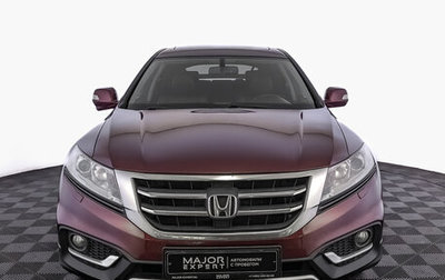 Honda Crosstour I рестайлинг, 2014 год, 1 955 000 рублей, 1 фотография