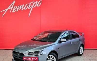 Mitsubishi Lancer IX, 2013 год, 895 000 рублей, 1 фотография