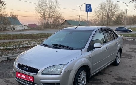 Ford Focus II рестайлинг, 2007 год, 329 990 рублей, 1 фотография