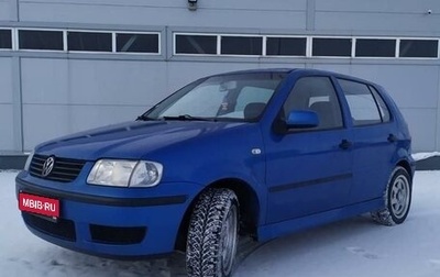 Volkswagen Polo III рестайлинг, 2000 год, 169 000 рублей, 1 фотография