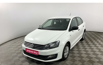 Volkswagen Polo VI (EU Market), 2019 год, 1 135 000 рублей, 1 фотография