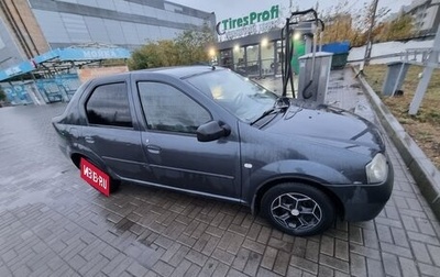 Renault Logan I, 2008 год, 325 000 рублей, 1 фотография