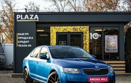 Skoda Octavia, 2013 год, 985 000 рублей, 2 фотография