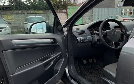 Opel Astra H, 2010 год, 935 000 рублей, 17 фотография