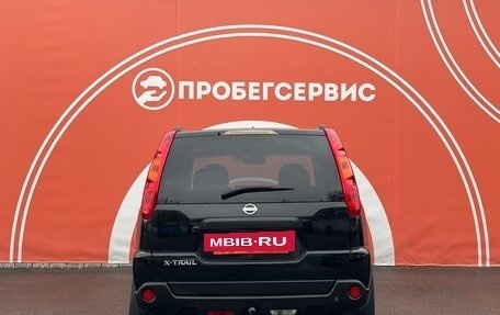 Nissan X-Trail, 2008 год, 1 480 000 рублей, 6 фотография