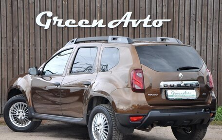 Renault Duster I рестайлинг, 2015 год, 1 290 000 рублей, 7 фотография