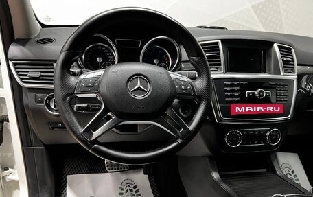 Mercedes-Benz M-Класс, 2013 год, 2 899 000 рублей, 11 фотография