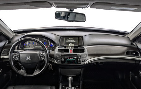 Honda Crosstour I рестайлинг, 2014 год, 1 955 000 рублей, 11 фотография