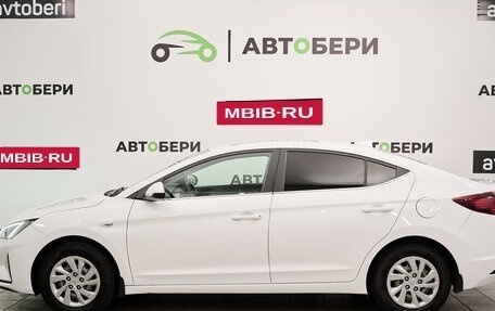 Hyundai Elantra VI рестайлинг, 2020 год, 1 824 000 рублей, 2 фотография