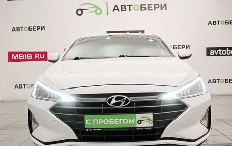 Hyundai Elantra VI рестайлинг, 2020 год, 1 824 000 рублей, 8 фотография