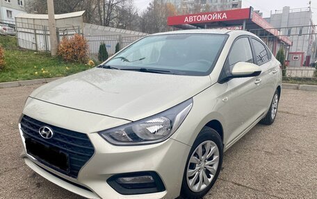 Hyundai Solaris II рестайлинг, 2019 год, 1 750 000 рублей, 40 фотография