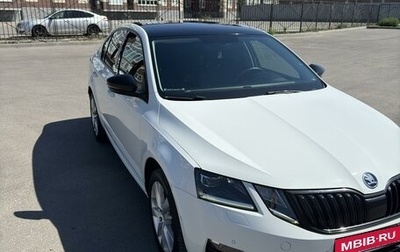 Skoda Octavia, 2019 год, 2 500 000 рублей, 1 фотография