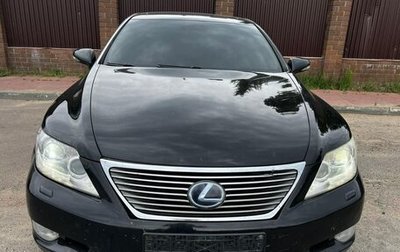 Lexus LS IV, 2010 год, 2 091 000 рублей, 1 фотография