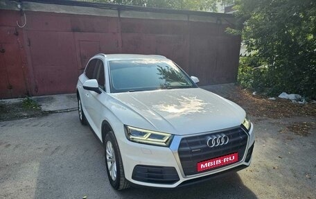 Audi Q5, 2017 год, 3 500 000 рублей, 1 фотография