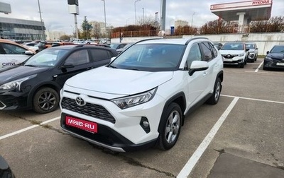 Toyota RAV4, 2021 год, 3 625 000 рублей, 1 фотография