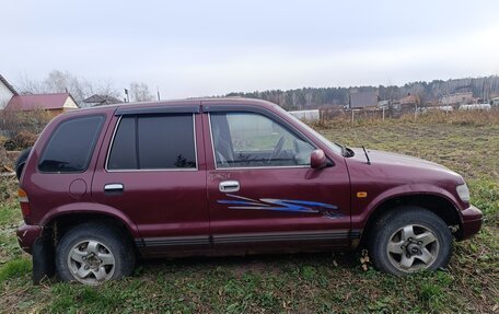 KIA Sportage IV рестайлинг, 1996 год, 180 000 рублей, 1 фотография