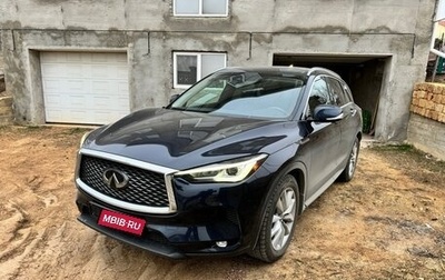 Infiniti QX50 II, 2018 год, 3 580 000 рублей, 1 фотография