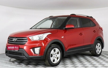 Hyundai Creta I рестайлинг, 2019 год, 1 849 000 рублей, 1 фотография