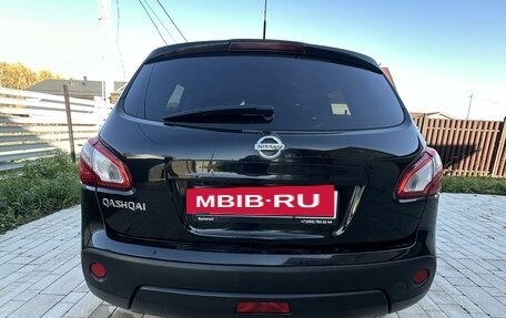 Nissan Qashqai, 2013 год, 1 350 000 рублей, 7 фотография